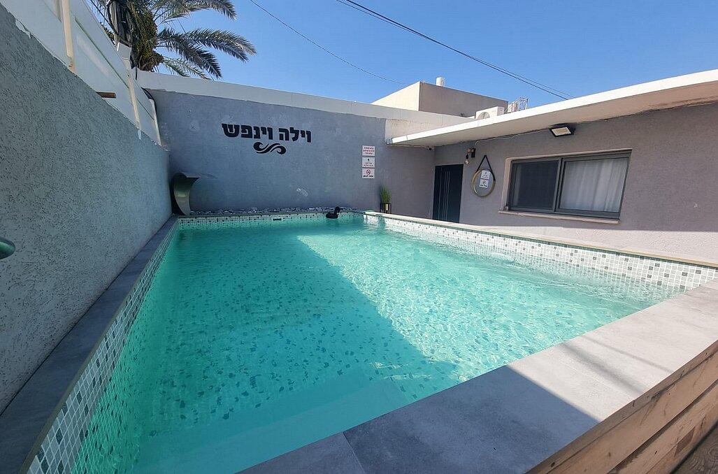 וילה וינפש מרכז  5  נופש - וי פור ויקיישן - V for Vacation