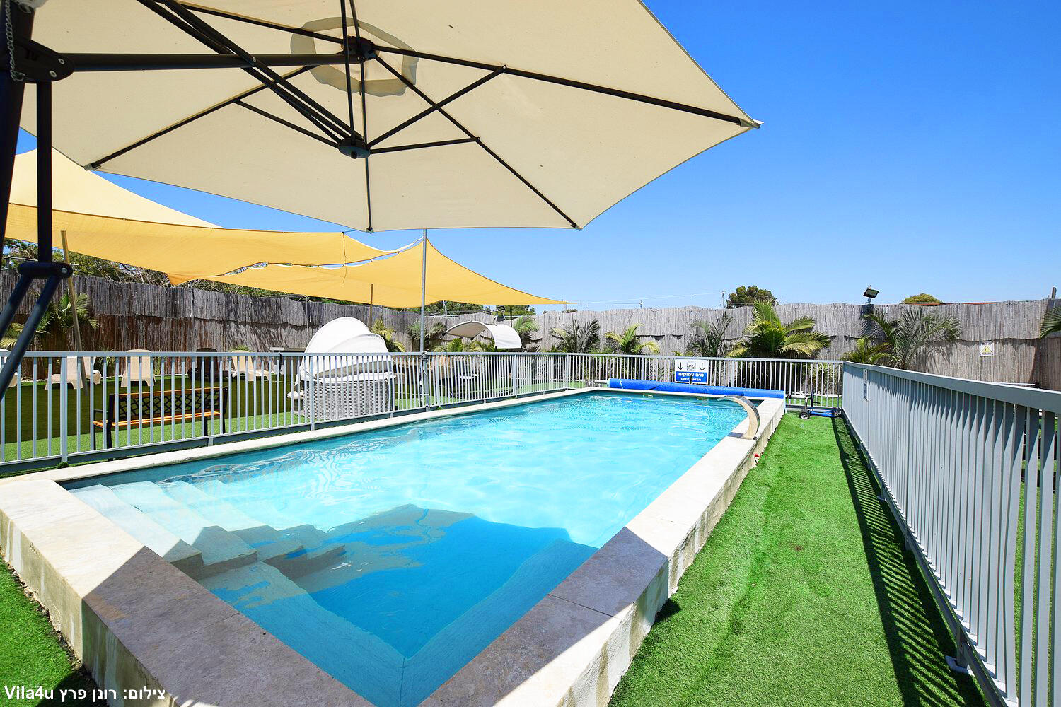 אחוזת טוהר בכפר דרום  28  נופש - וי פור ויקיישן - V for Vacation