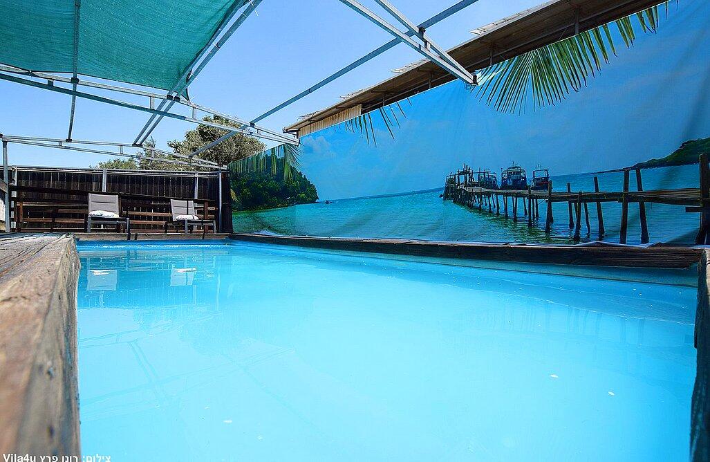 וילה אמור מרכז  25  נופש - וי פור ויקיישן - V for Vacation