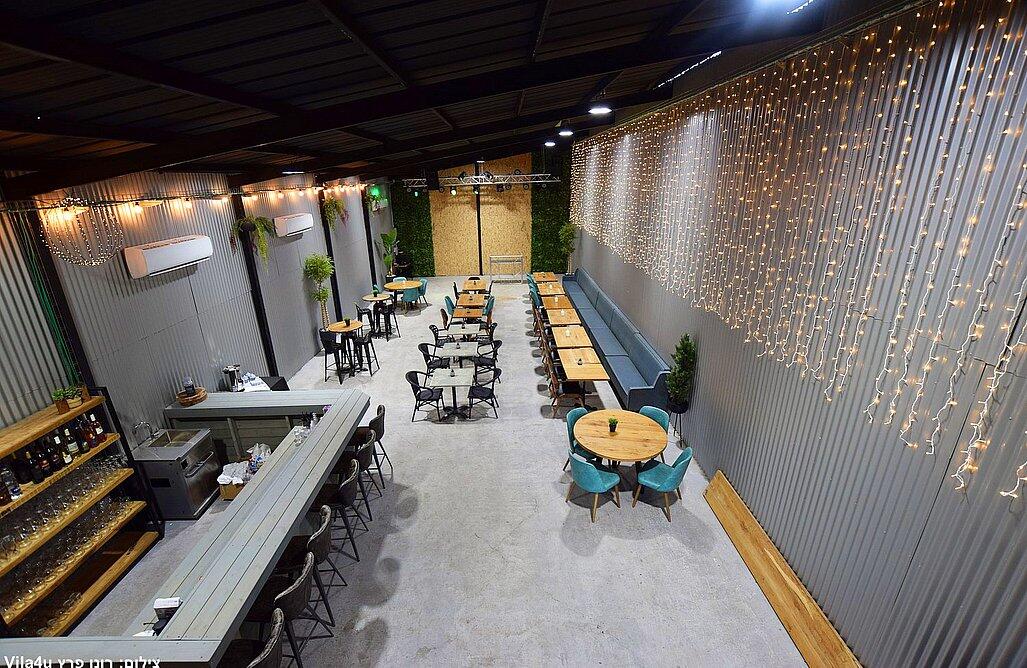 Happy bar – הפי בר מרכז  17  לופט 4 יו