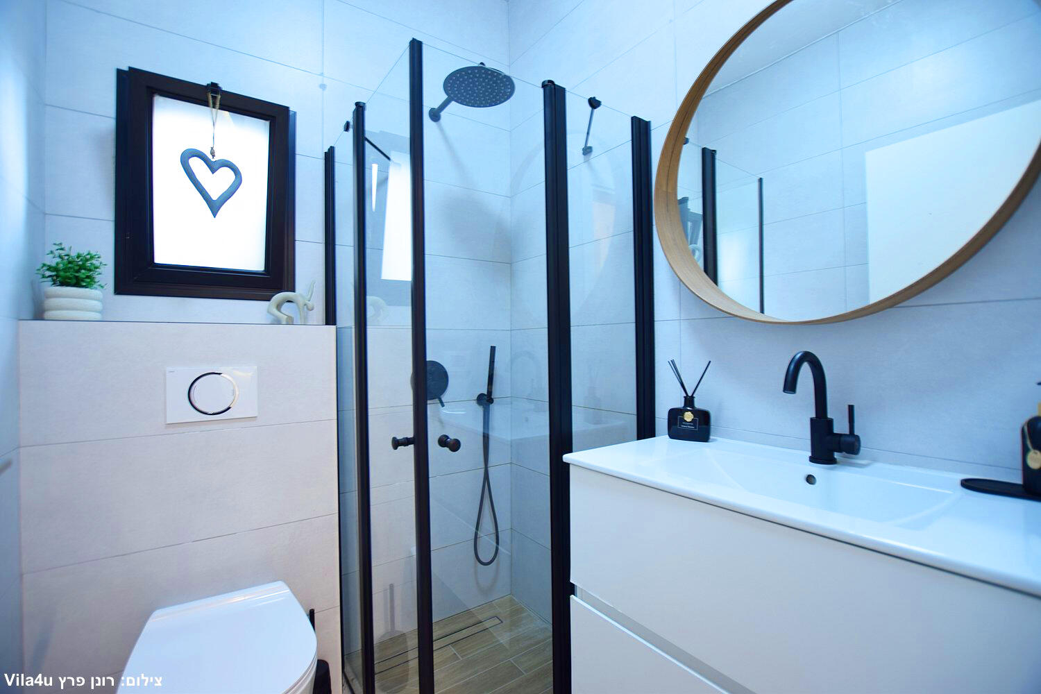 תאירה סוויט צפון  10  נופש - וי פור ויקיישן - V for Vacation