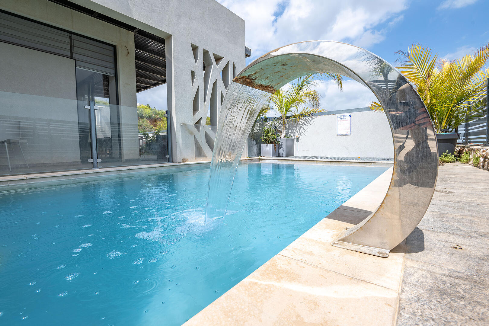 וילה תמר ראש פינה צפון  1  נופש - וי פור ויקיישן - V for Vacation