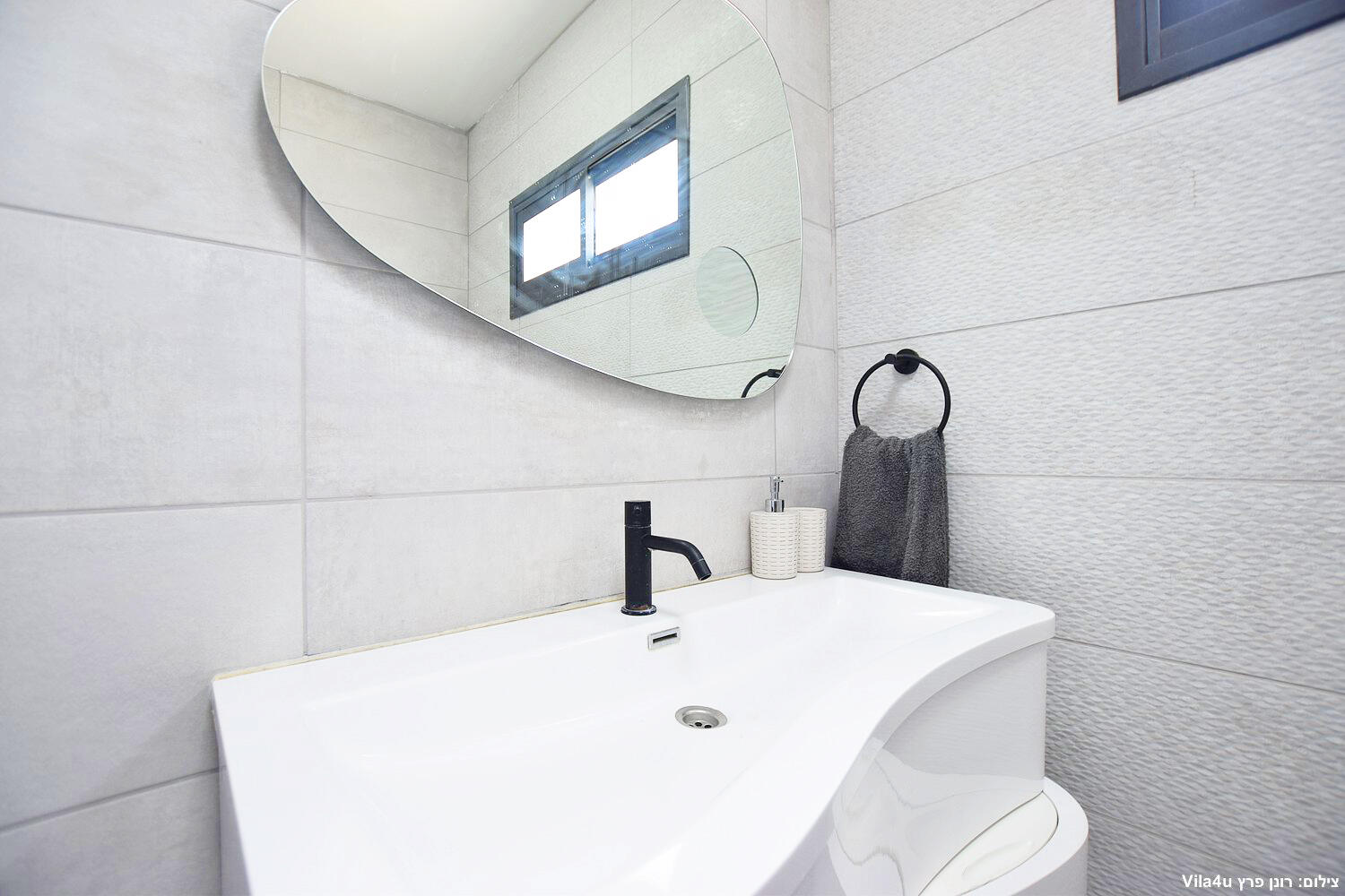 אחוזת כרמא מרכז  12  נופש - וי פור ויקיישן - V for Vacation