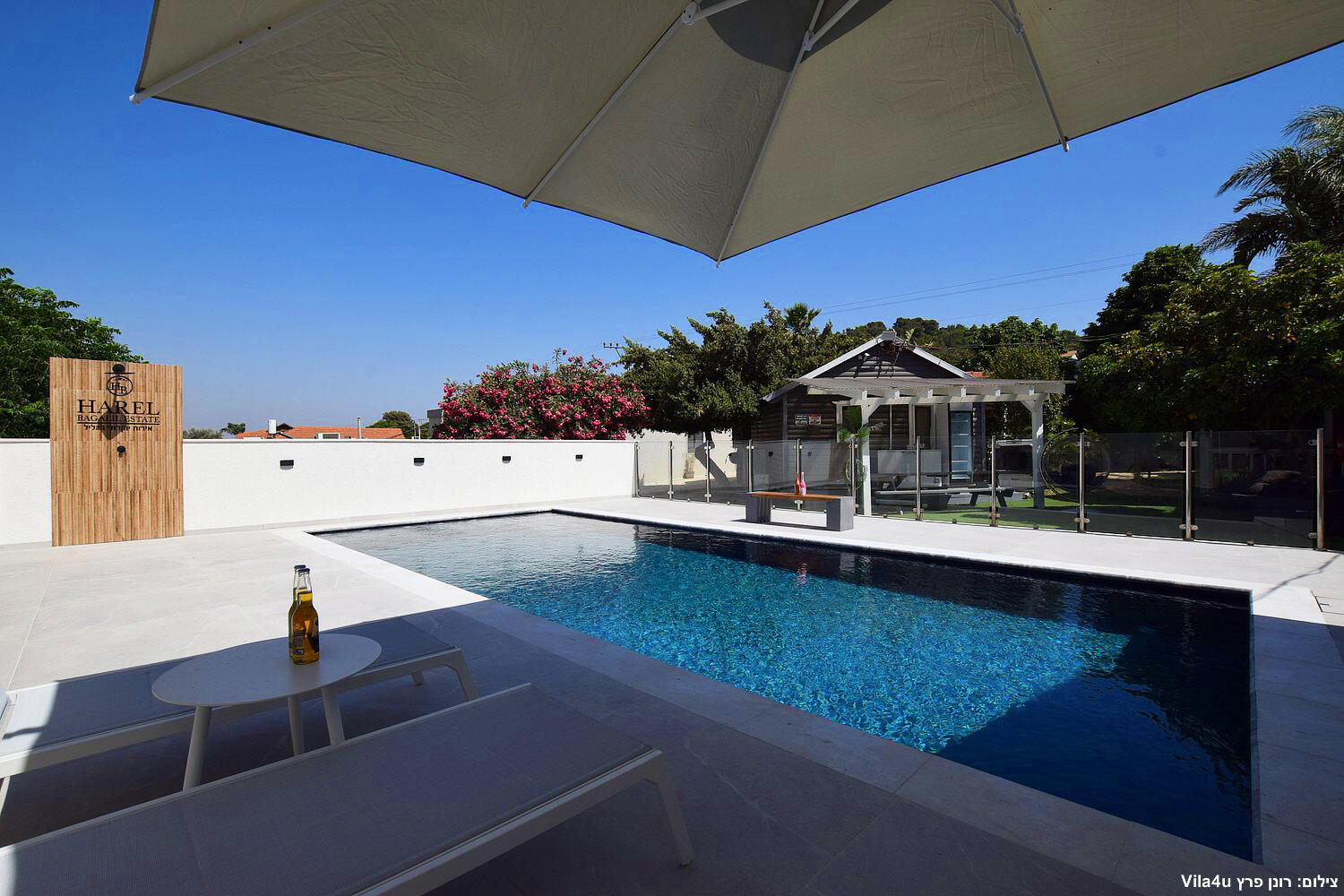 אחוזת הראל בגליל צפון  19  נופש - וי פור ויקיישן - V for Vacation