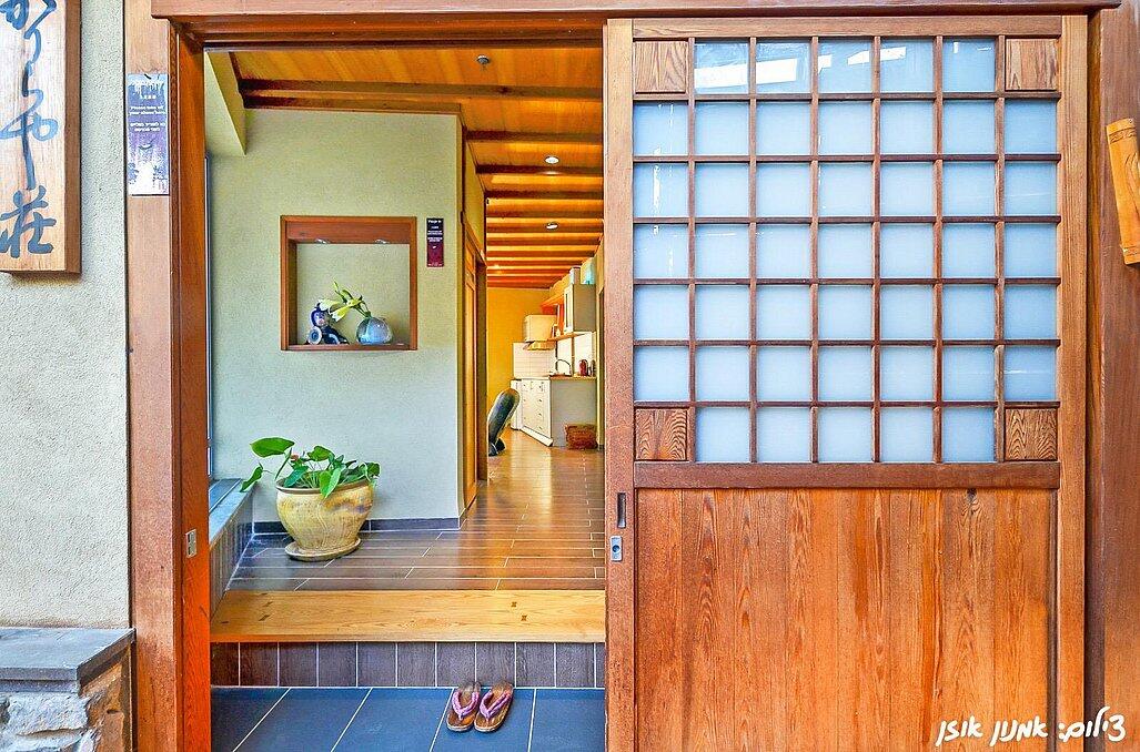 יפן בגליל צפון  5  נופש - וי פור ויקיישן - V for Vacation