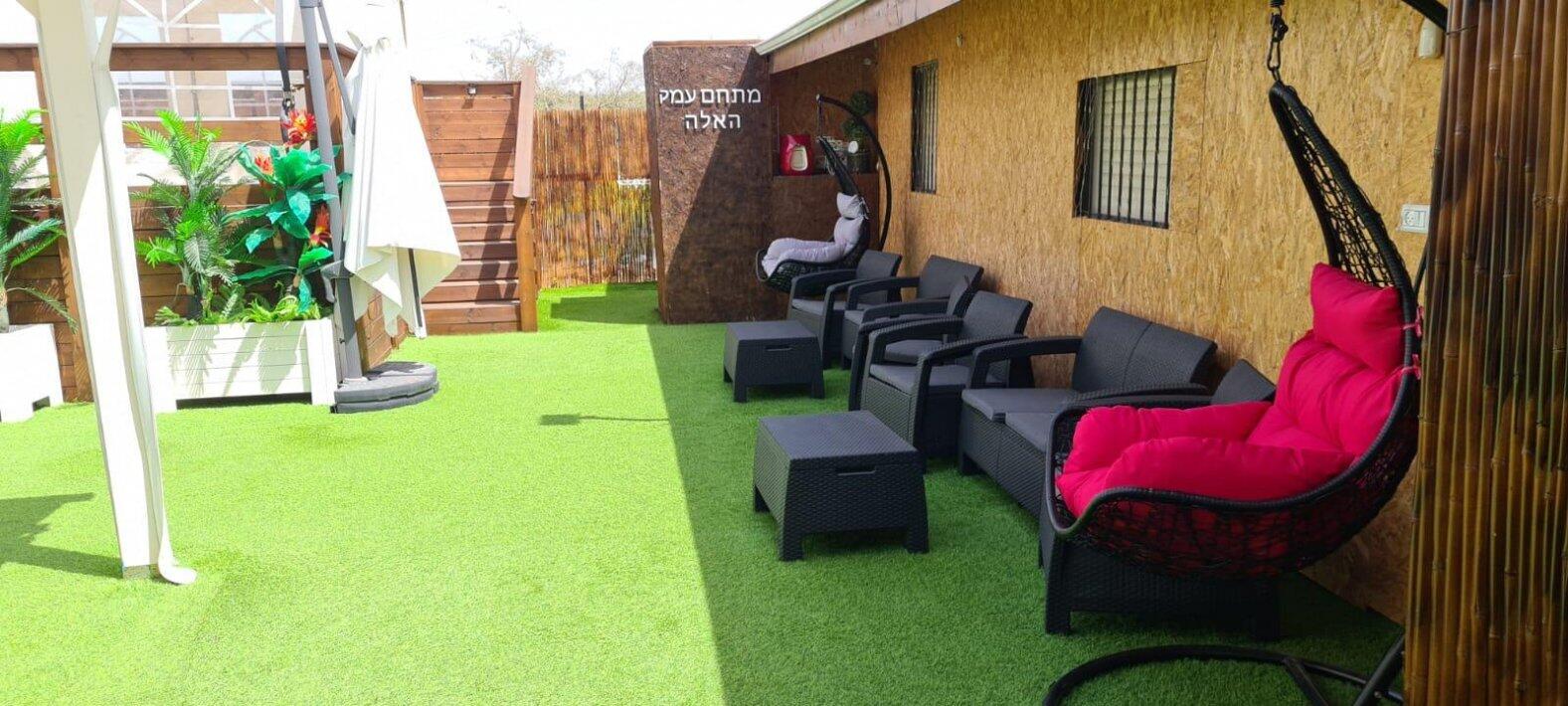 מתחם עמק האלה מרכז  14  נופש - וי פור ויקיישן - V for Vacation