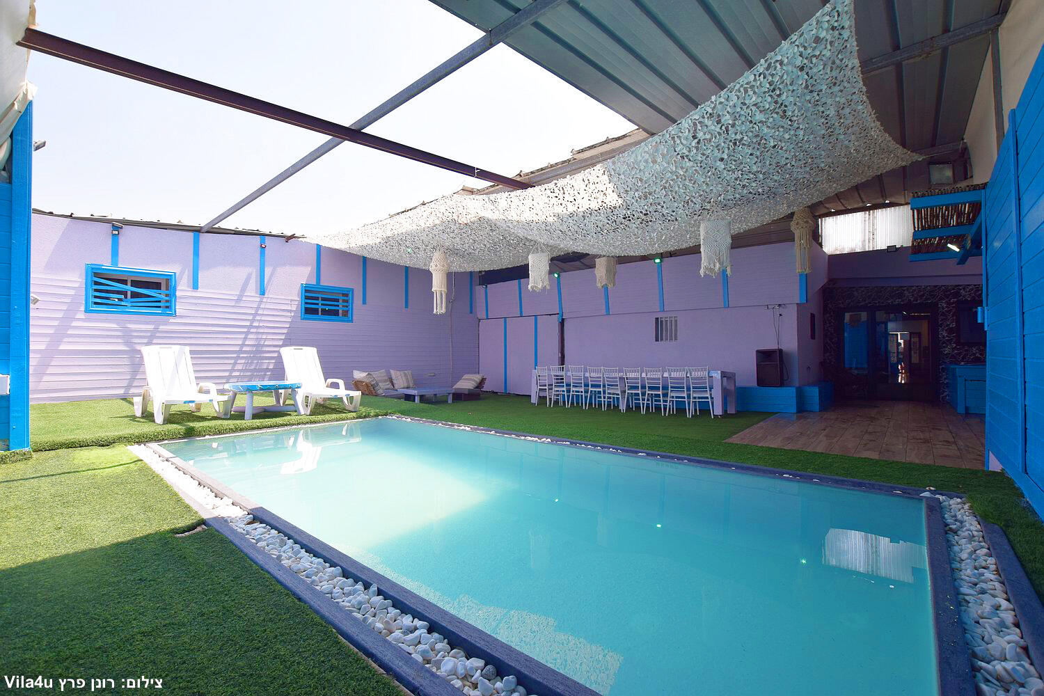 הרמוניה טופ מרכז  17  נופש - וי פור ויקיישן - V for Vacation