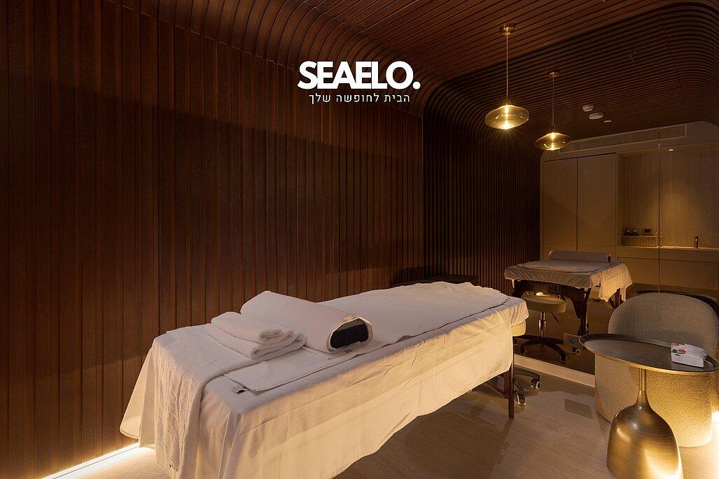 מתחם U360 דרום  8  נופש - וי פור ויקיישן - V for Vacation