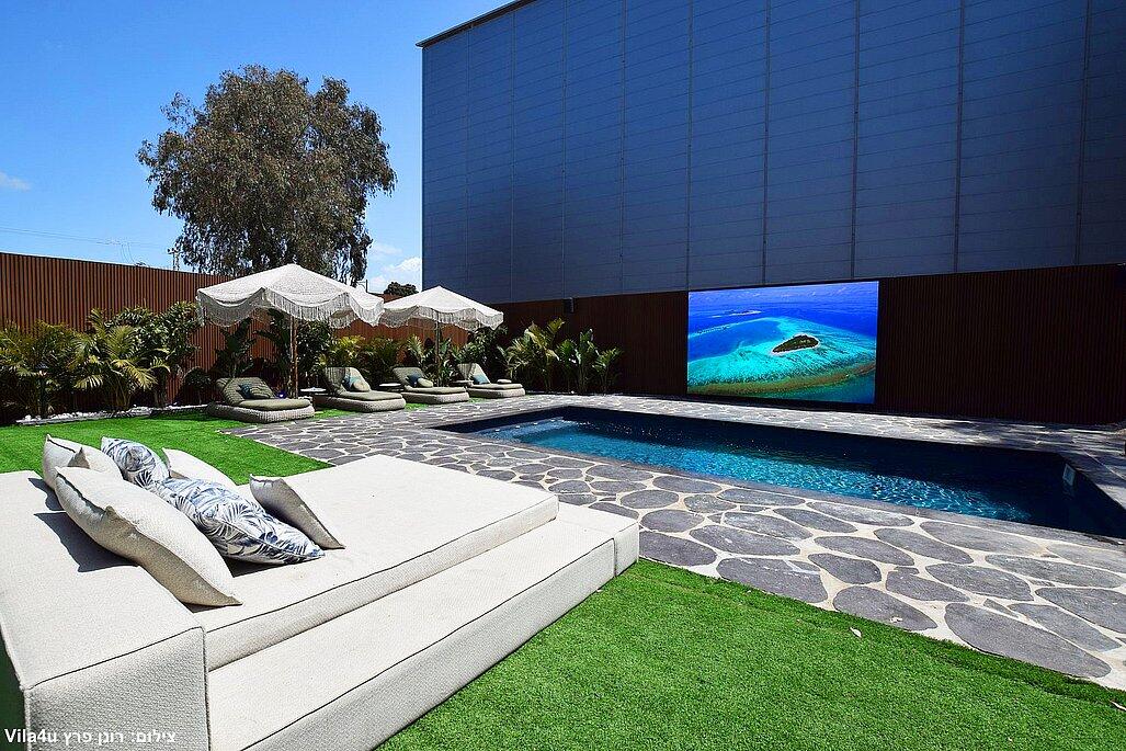 קופה קבנה מרכז  15  נופש - וי פור ויקיישן - V for Vacation