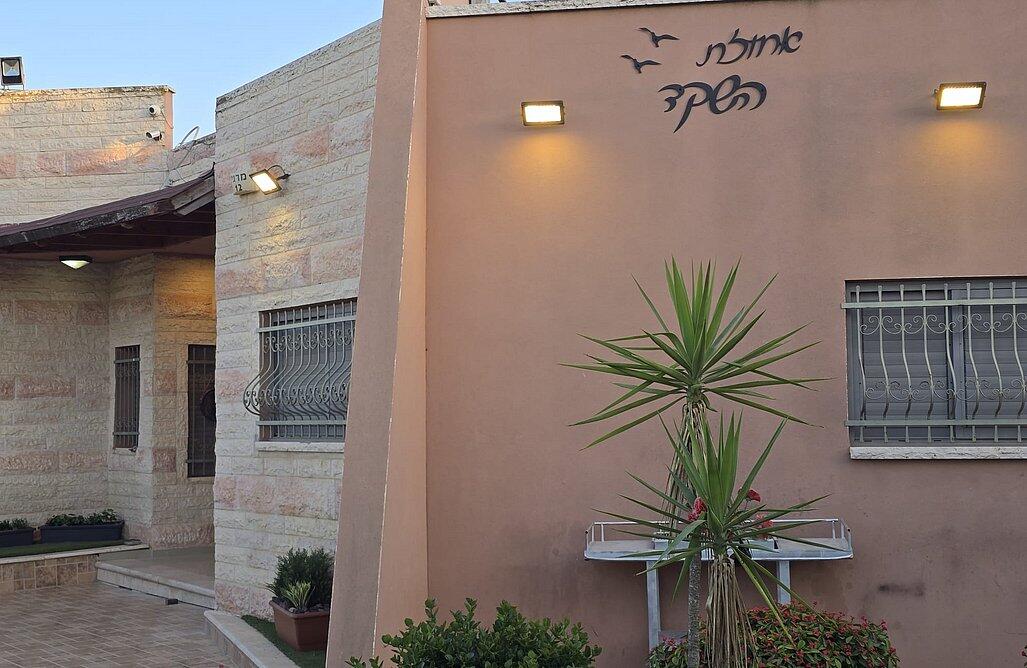 אחוזת השקד שדה צבי דרום  8  נופש - וי פור ויקיישן - V for Vacation