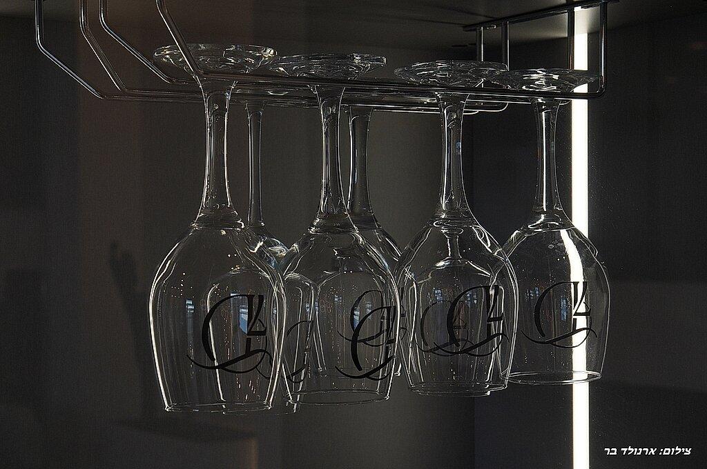 וילה סבן דרים צפון  28  נופש - וי פור ויקיישן - V for Vacation