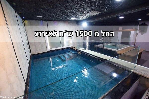 אינפיניטי לופט
