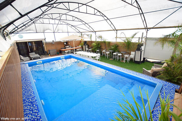 ספא סאן מארי בוטיק